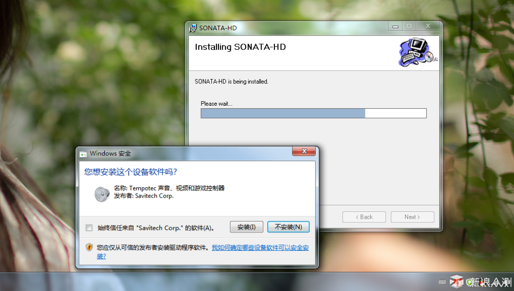 藍博望自動化設(shè)備