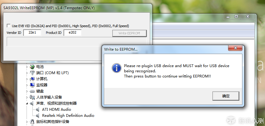 藍博望自動化設(shè)備