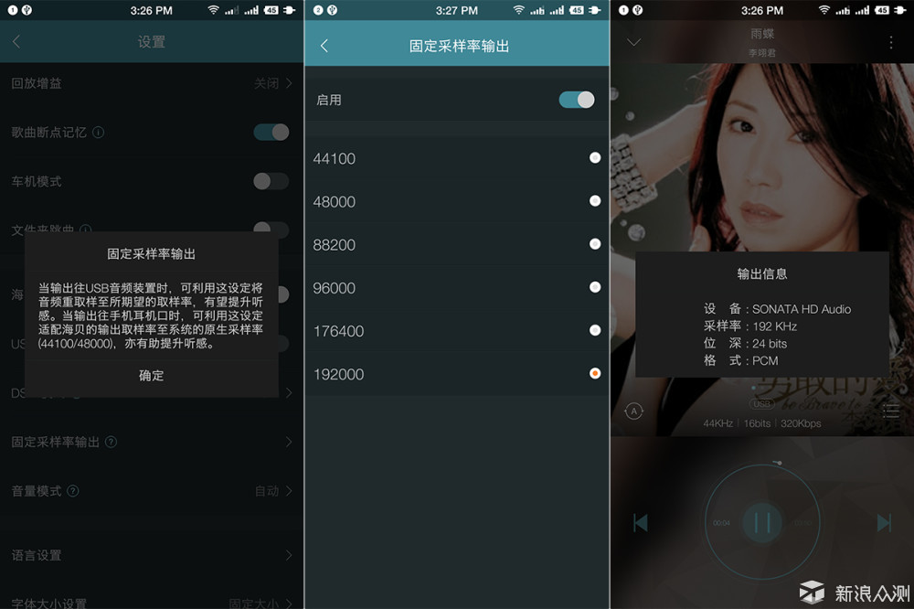 藍博望自動化設(shè)備