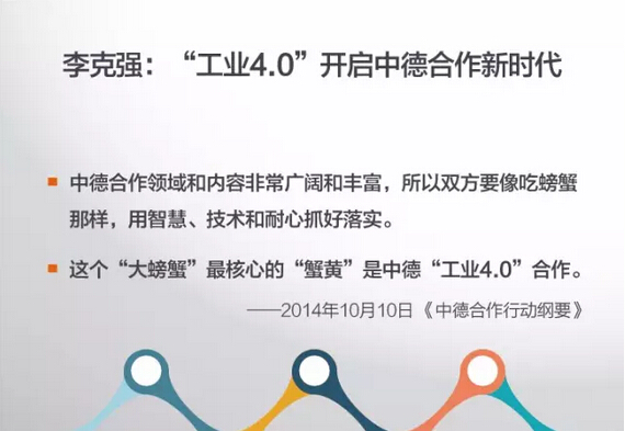 藍(lán)博望自動(dòng)化設(shè)備