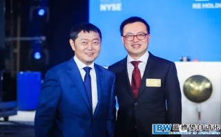 紅杉成員企業貝殼找房成功上市，為中國“居住服務平臺第一股”